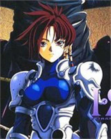 Iria Zeiram The Animation Episode 1 English Dubbed - Your Gateway to Action-Packed Anime Adventure!
